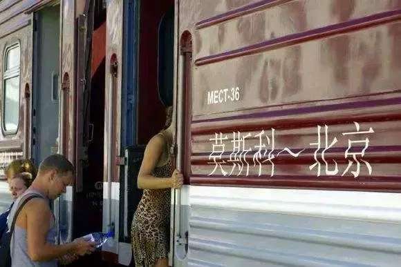 去哈尔滨可以逛哪几个国家,哈尔滨能坐火车出国游