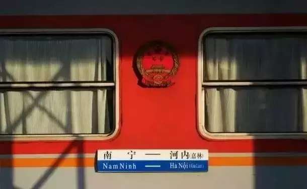 去哈尔滨可以逛哪几个国家,哈尔滨能坐火车出国游