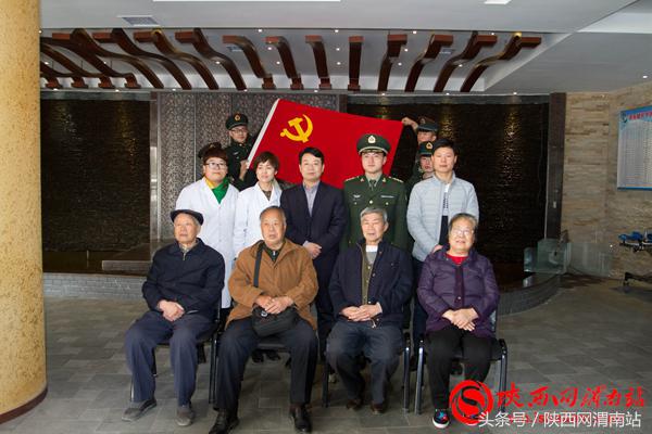 渭南昨日新闻,渭南新闻昨晚发布消息