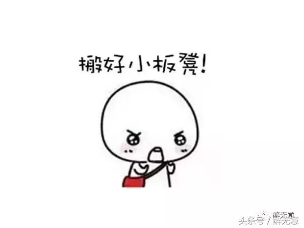 老人咬舌头是什么病的前兆,老人舌头不自觉往外吐是什么原因