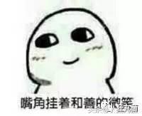 因为这7款小游戏，我从大老板沦落到当牛郎陪睡