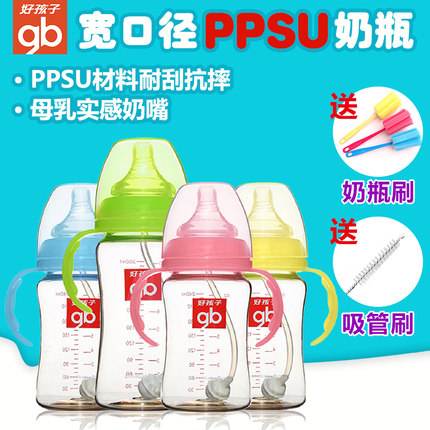 十大品牌奶嘴排名,十个月宝宝奶瓶口碑最好的前十名