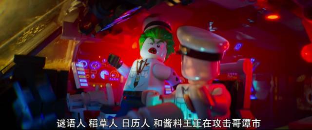 老爷喜当爹,逗比老爷