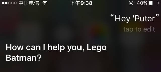 老爷喜当爹,逗比老爷