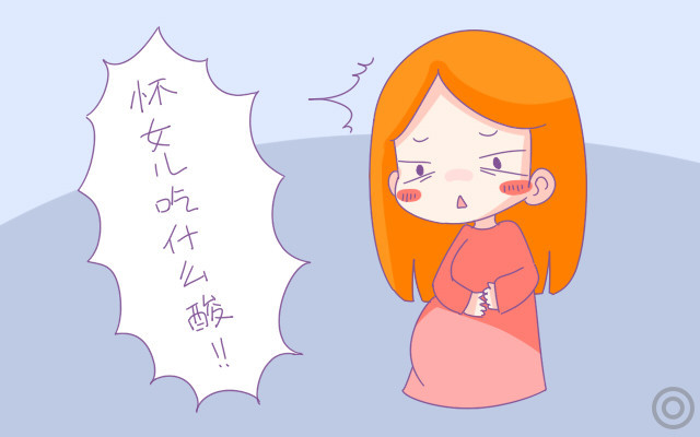 女美娘男丑母的说法,女美娘男丑母什么意思