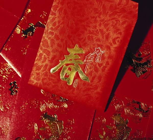 2016猴年春晚,2016年猴年春晚