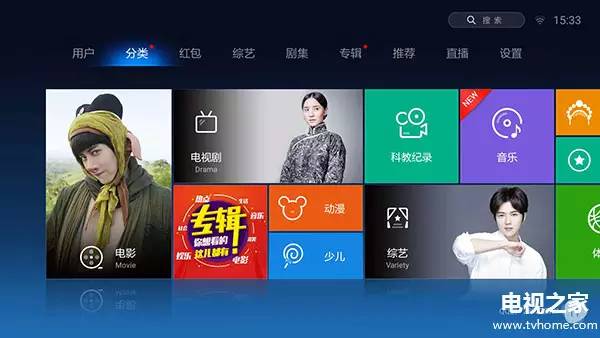 聚合视频app免费,聚合视频app2018