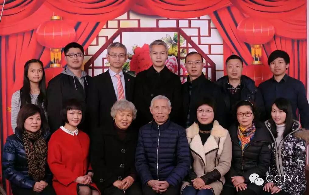 2016猴年春晚,2016年猴年春晚