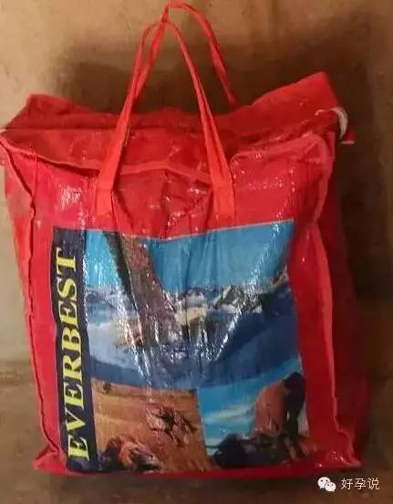 第一胎和第二胎待产包的差距,准备待产包之前的困惑