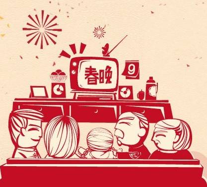 2016猴年春晚,2016年猴年春晚