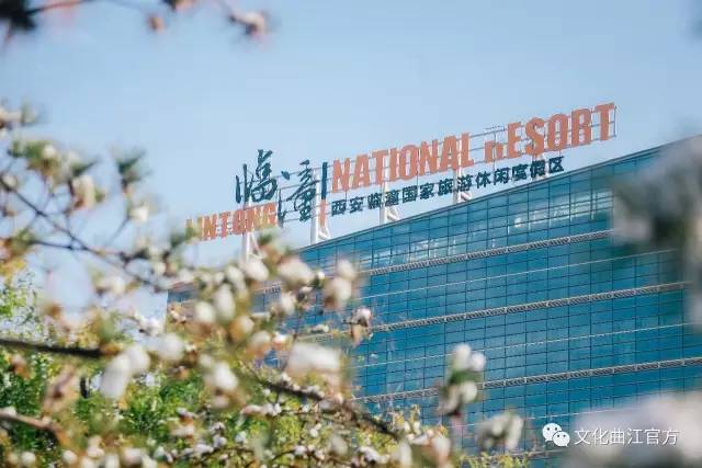 西安新兴商业圈,西安曲江最成熟的商圈