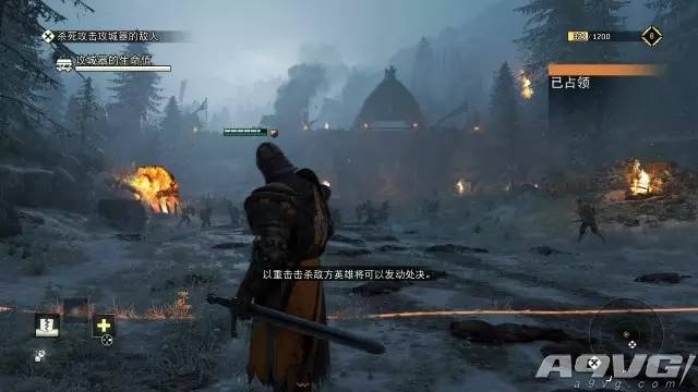 荣耀战魂人物评测,荣耀战魂标准版和完全版