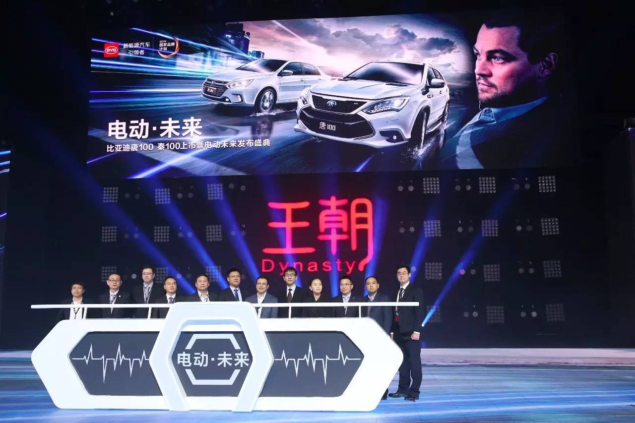 比亚迪新能源汽车浅谈 (比亚迪新能源汽车新款2022)