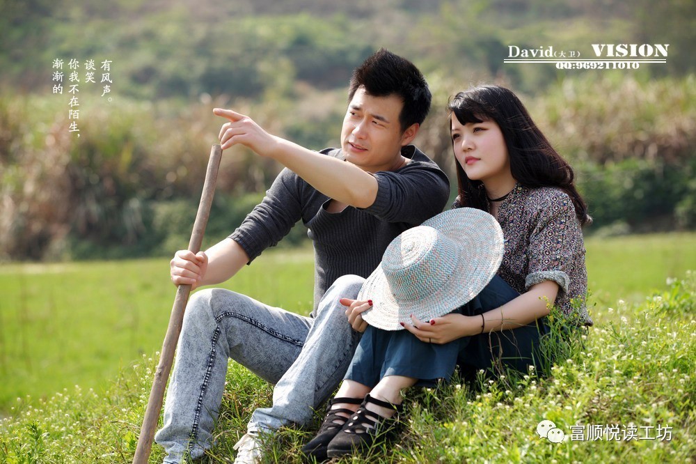 一个中年男人的钟摆，停在了两个女人之间