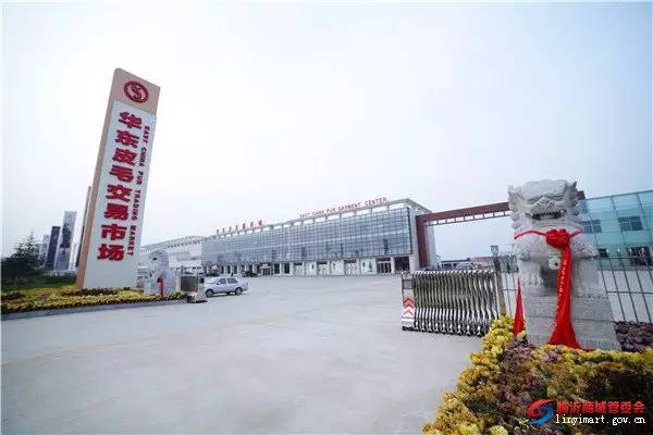 临沂必去的批发市场,临沂几个批发市场大全