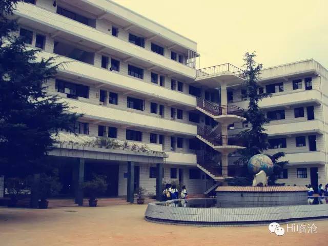 我的少年时代170,我的少年时代21完整版