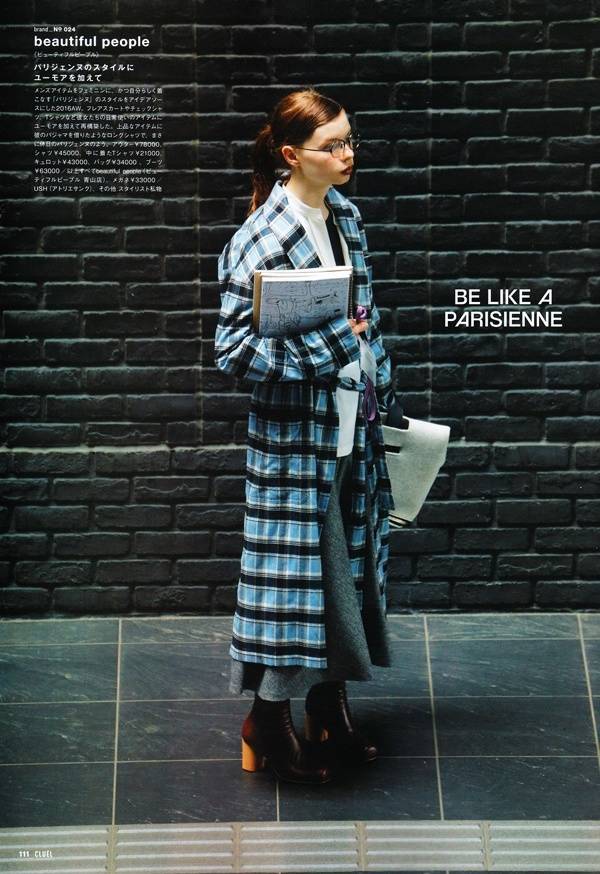 HandsomeGirls春寒都穿什么