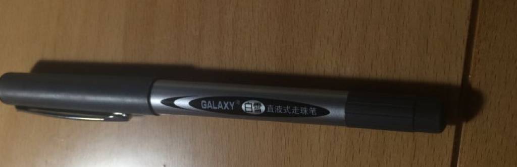 有什么可以让你学习效率显著提升的神奇小工具？｜什么值得买