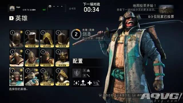 荣耀战魂人物评测,荣耀战魂标准版和完全版