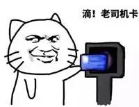 「热点聚焦」“以租代购”买带牌新车？谨慎被套路！