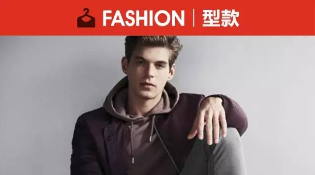 温习一遍连帽衫穿法,连帽衫画法教程