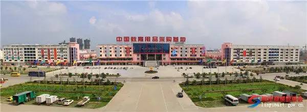 临沂必去的批发市场,临沂几个批发市场大全