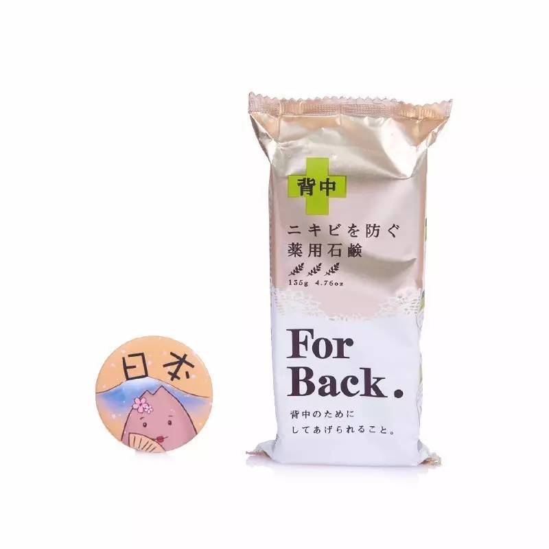 心头好物丝柔持妆粉底液,心头好物简单又乖巧