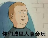 哇喔｜和代购saygoodbye！正牌维密来上海了，以前可能去了“假”维密！