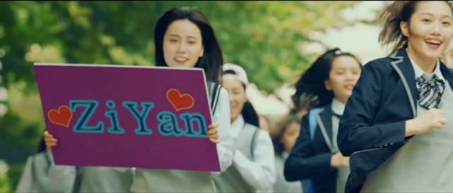 「今日话题专栏」很久没有看到这样舒服干净的青春片，少女时代不是只有恋爱和追星