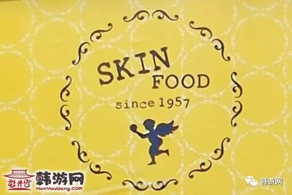 韩国明洞韩妆,明洞韩妆