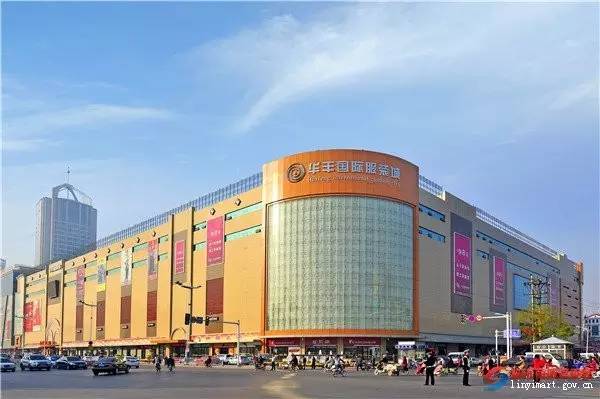 临沂必去的批发市场,临沂几个批发市场大全