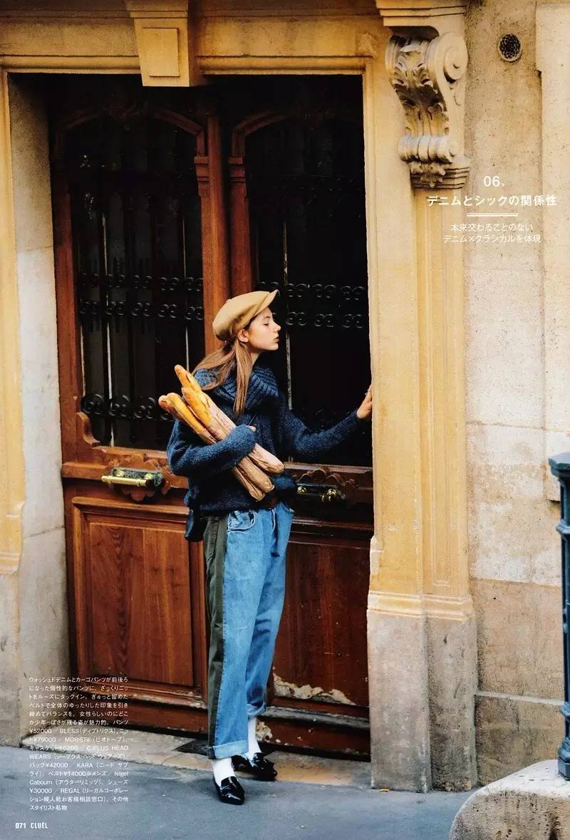 HandsomeGirls春寒都穿什么