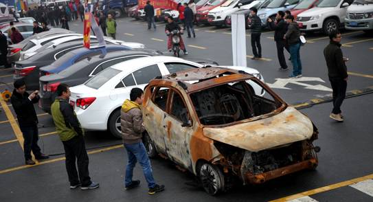 杭州第十一届问题车展,第十四届杭州问题车展