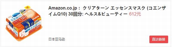 樱花季浪漫旅行,浪漫樱花季游玩攻略