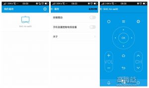 要上天的音效,乐视音响301s与屏霸的区别
