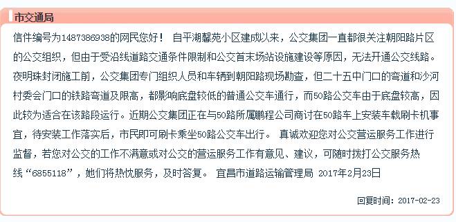 手机在出租车上丢失了怎么立案,厦门手机丢在出租车上怎么找回