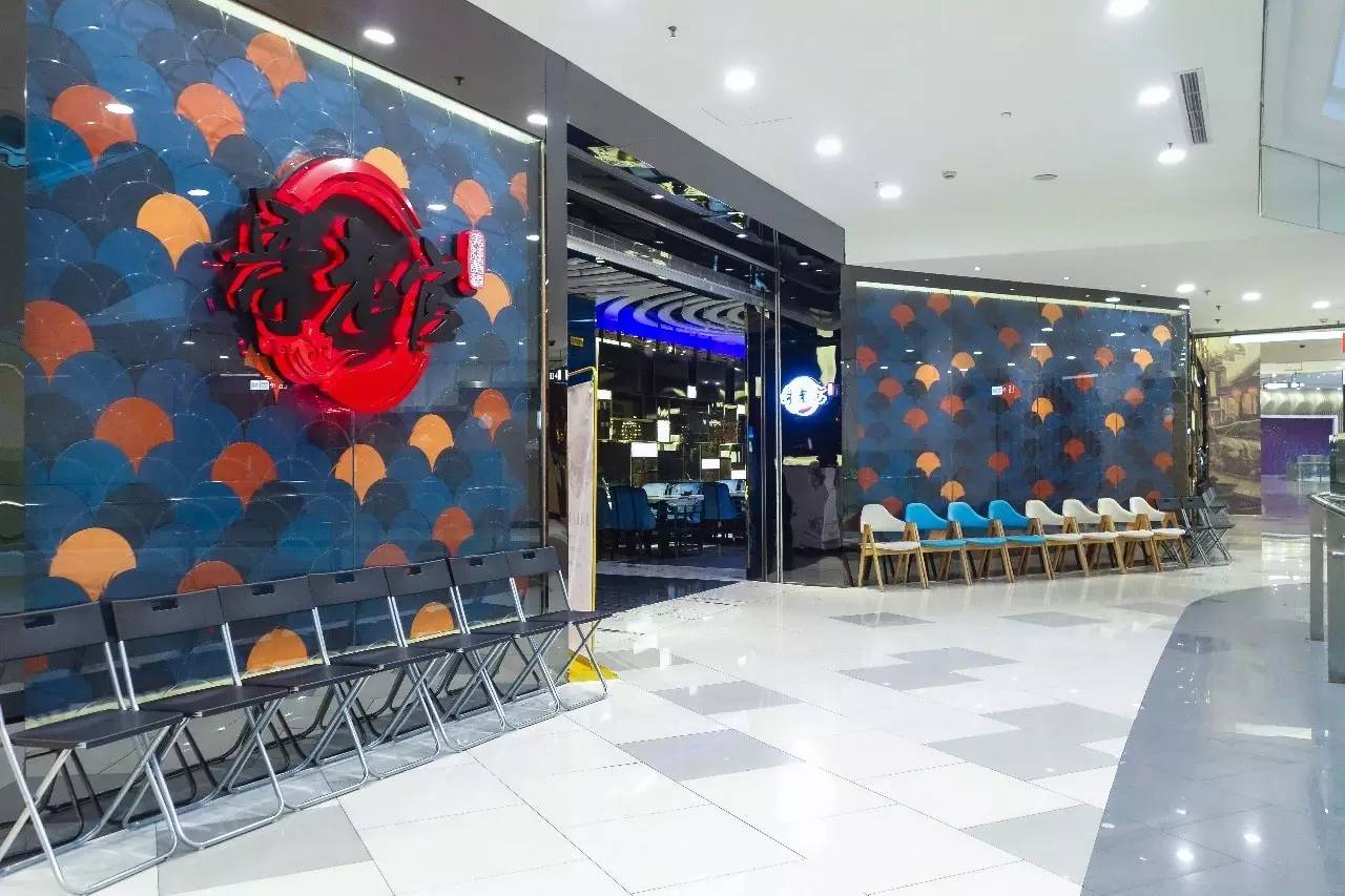 广州网红鲍师傅喜茶,口味测评