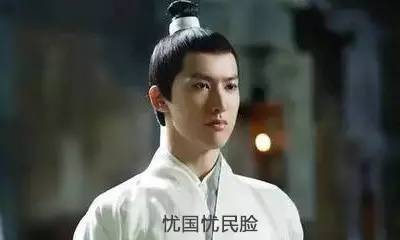 你以为是下凡历劫？真相是依法缴税！