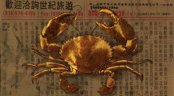 那些年我们所浪费的时光,那些年我们浪费的时光