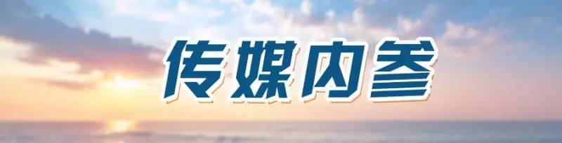 东方卫视妈妈咪呀何时继续播出,东方卫视妈妈咪呀简介