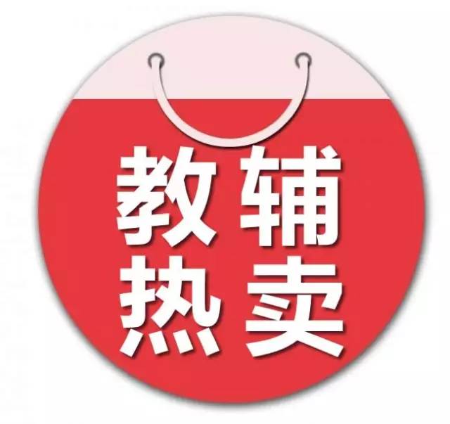 护士招聘必考基础护理知识,护士资格证考试基础护理学知识点