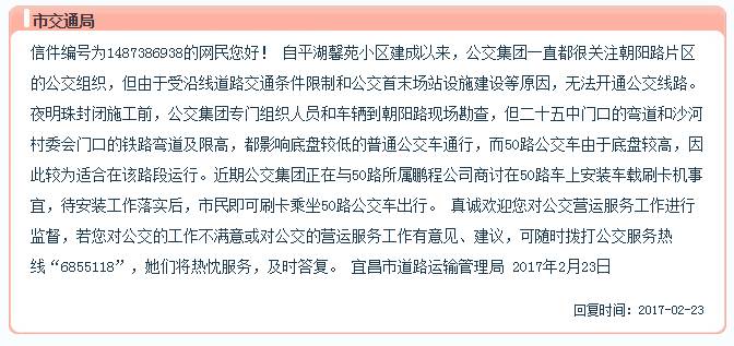 手机在出租车上丢失了怎么立案,厦门手机丢在出租车上怎么找回