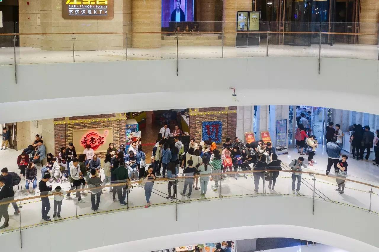 广州网红鲍师傅喜茶,口味测评