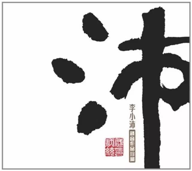 声音干净透明解析强：ESOTERICN-05网络*放播**器