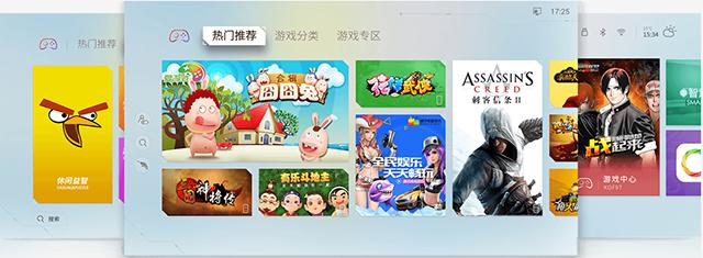 创维g31和创维酷开有什么区别,创维酷开43和小米ea43