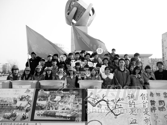 学雷锋一份爱心一份真情,学习雷锋传递榜样力量