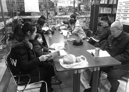 吉林蛟河：一个小书屋成了城市“最美角落”