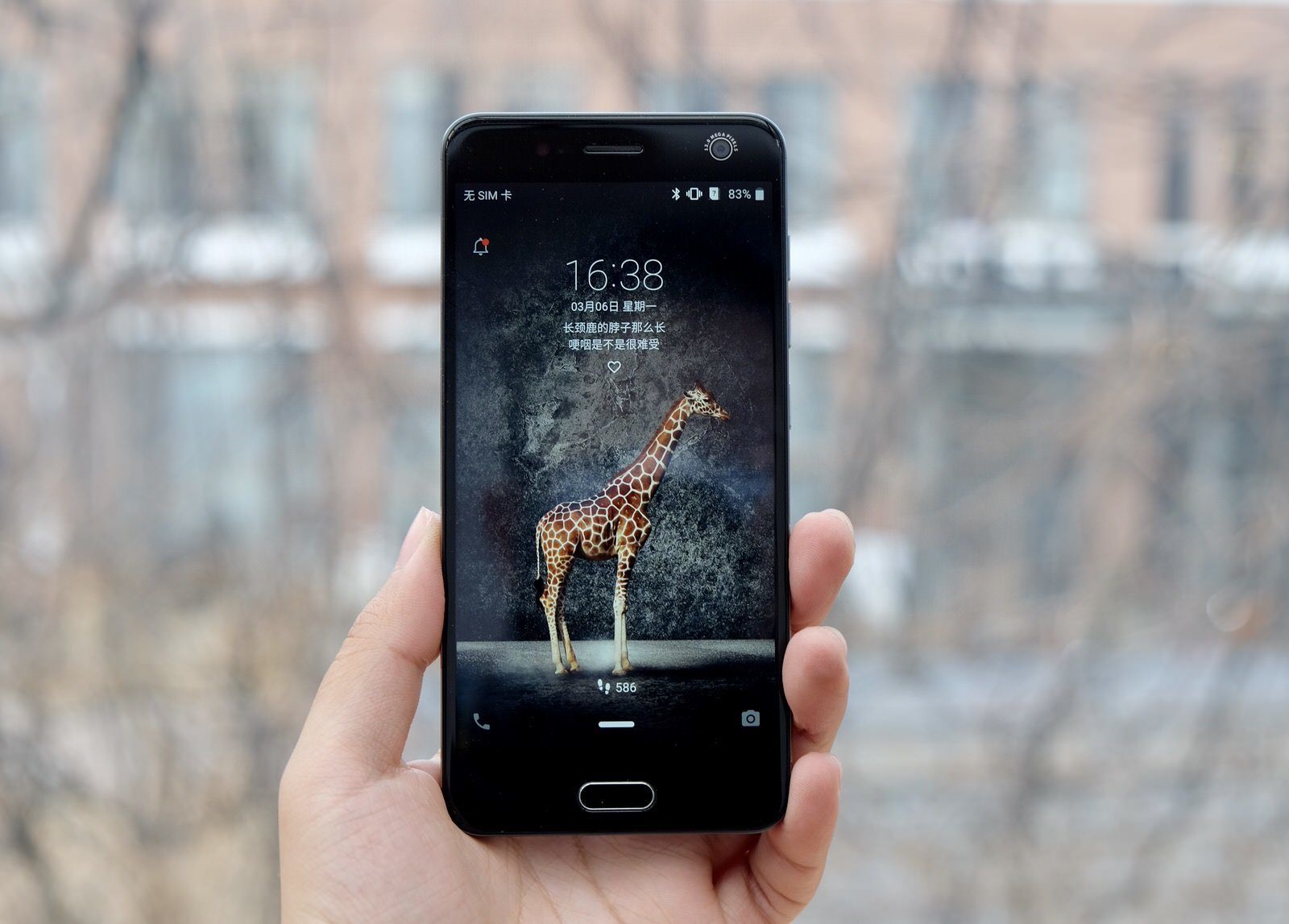 中兴BladeV9,中兴BLADEV8怎么样