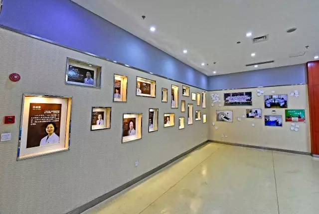 健康管理与健康保健中心,健康关爱中心