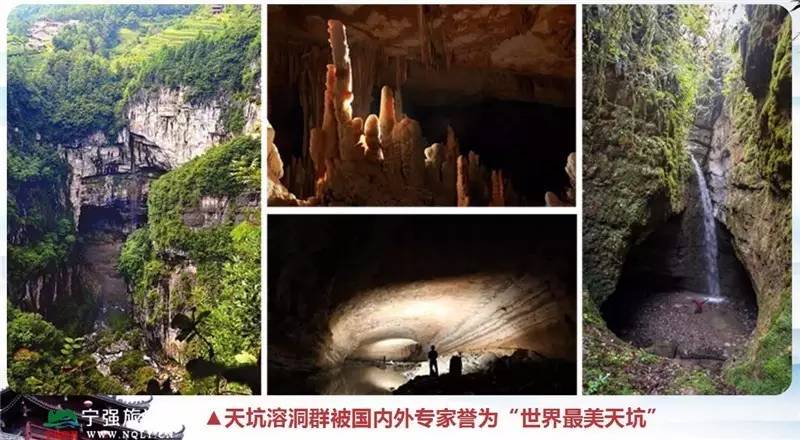 宁强油菜花基地,宁强油菜花自驾旅游线路